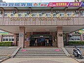 桃園各行業疫情減免1800萬　1813家免娛樂稅、2747家減房稅