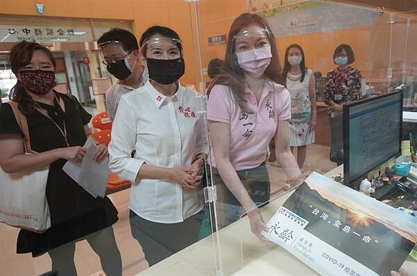 永齡基金會6月1日遞件,專案申請BNT疫苗進口。(永齡基金會提供)