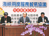 經濟部長張家祝：開放就要面對競爭