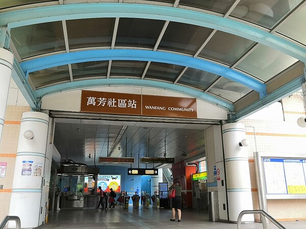 萬方社區捷運站。圖/吳佳燕攝