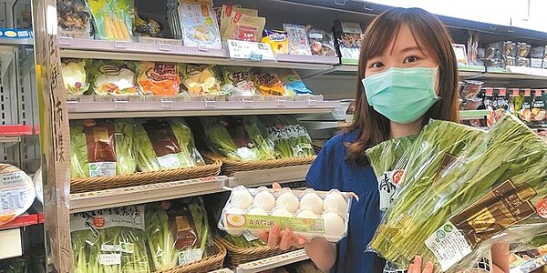 「全家」菜市場開張，近40款蔬菜任選。圖／全家提供