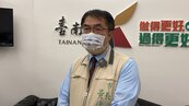 大批疫苗抵台　台南宣布開放75歲以上長者施打AZ