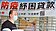 勞工紓困申貸爆棚　勞部規劃再增50萬名額