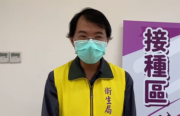 衛生局強調,核定施打疫苗的名單會分批以簡訊通知。(高市衛生局提供/袁庭堯高雄傳真)