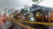 高雄雨勢不斷！瑞豐夜市冷清　大賣場出現人潮