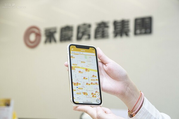 永慶快搜App中「實境找房」功能，與google map 結合，在家也可以指上探索物件周圍生活圈。圖／永慶房屋提供