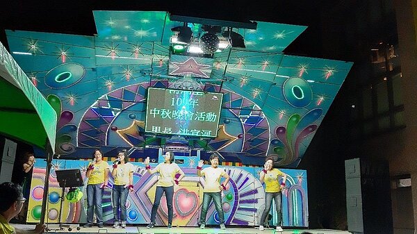 南湖里辦舉行2020年中秋晚會活動。圖／擷取自臺北市鄰里服務網