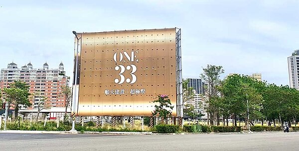 順天建設位於台中單元三的豪墅案,也是下半年的指標新案。圖/業者提供