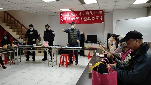 西安里舉辦反詐騙宣導課程。圖/李國榮提供
