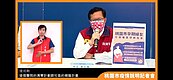 桃園新增7例　一例打完兩劑AZ疫苗仍確診