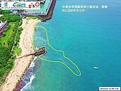 中油汙染琉球　屏縣府將求償