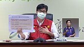 高雄市暴增9確診　陳其邁怒嗆新北疫調不確實