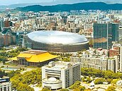 台北都市設計審議7月收費　挨轟剝2次皮