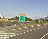 樹林交流道跳票？交通局：還在擬