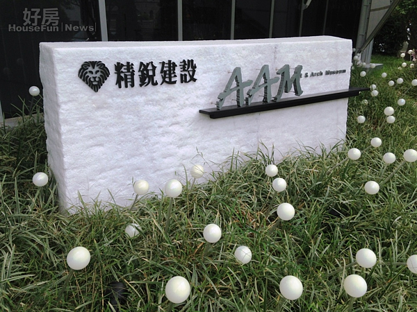 台中七期 精銳建設。(圖/蔡佩蓉攝)