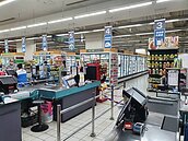 家樂福傳退出台灣市場　不少買家有興趣