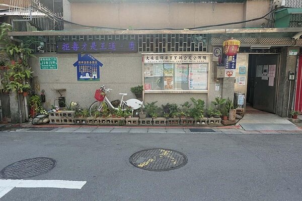 錦華里辦公室。圖/溫美珠提供