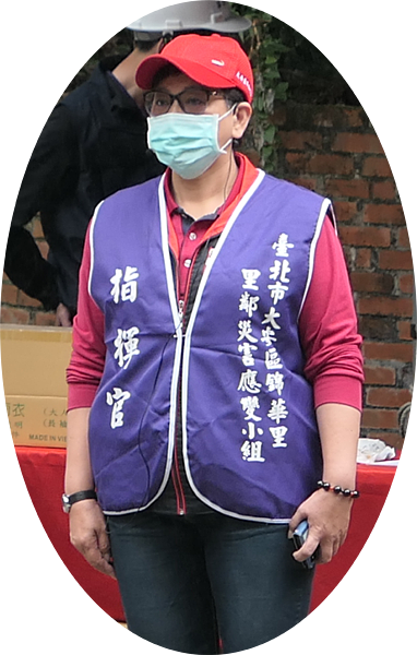 台北市大安區錦華里里長溫美珠。圖/溫美珠提供