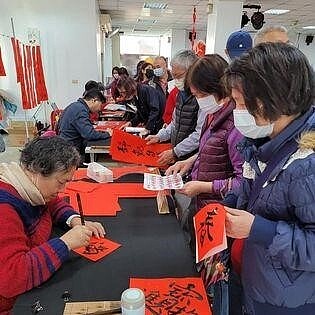 板橋區華德里春節活動。圖/截自臉書「陳寶銓」