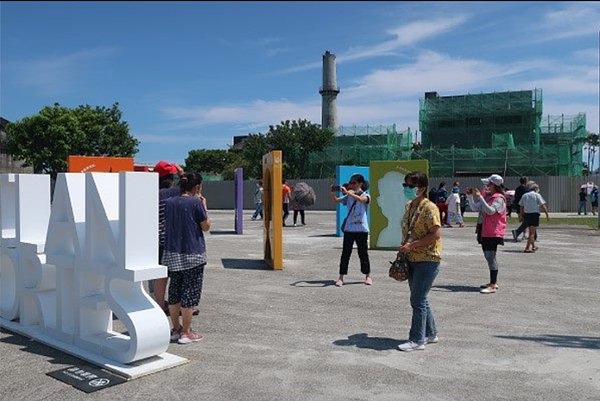 敦親睦鄰活動。圖/劉宗勳里長提供