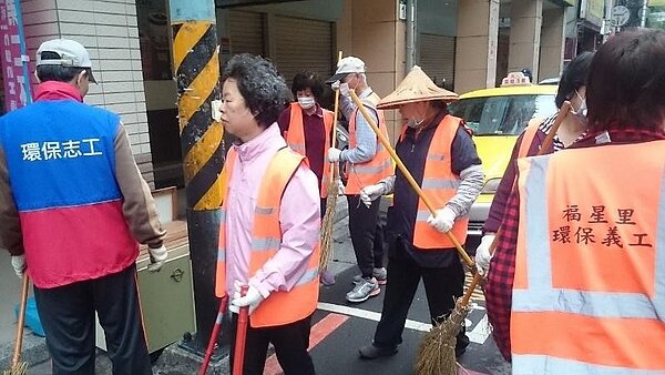 板橋區福星里清潔日。圖/截自臉書「板橋區&福星里」