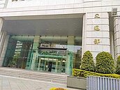 另類紓困　代檢廠檢驗費分配調漲