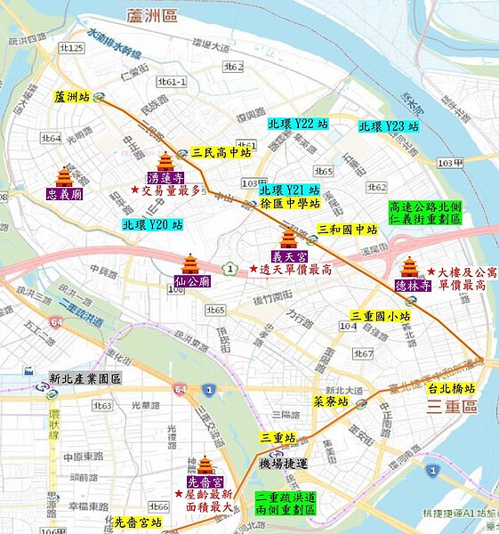 三重地政事務所今公布先嗇宮、義天宮、德林寺、仙公廟、湧蓮寺及忠義廟周邊500公尺內實價登錄買賣案件資料。圖/三重地政事務所提供