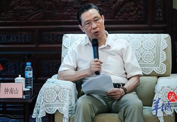 鍾南山提到,廣東應對Delta變異株的經驗,首先必須改變對「密切接觸者」的認定。圖/廣州日報