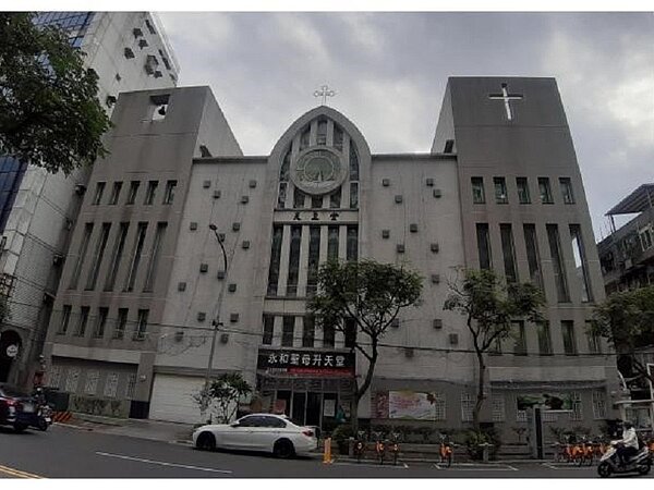 永和最大的天主教堂「永和聖母升天堂」位於永樂里內。圖/取自「宗教地景GIS」網站