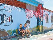 台南藝術家駐北門　妝點社區創生機