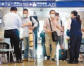 違法打疫苗　飛特立航空遭送辦