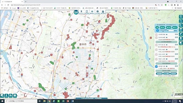 台中推「158空間資訊網」，協購、徵收價透明化。圖／台中市地政局提供