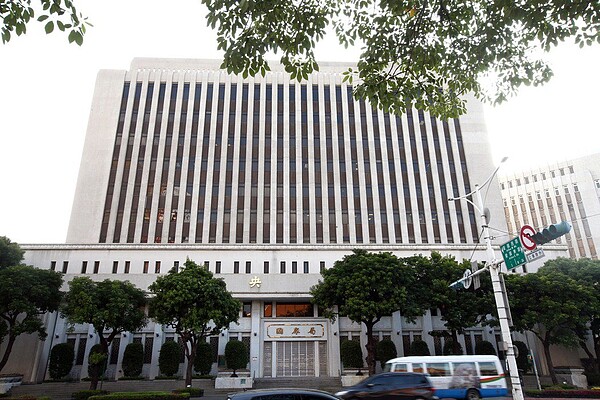 中央銀行示意圖。本報資料照片
