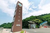 中山大學諾魯女碩生「一屍兩命」　沒打疫苗PCR結果出爐