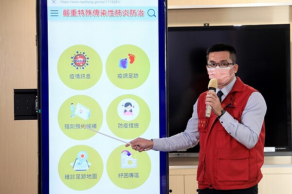 台中市殘劑預約登記時間將延長至下午5點。圖/台中市政府提供