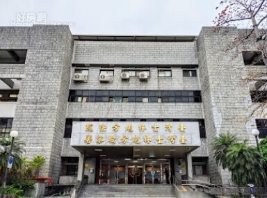 判決指出,陳國帥2017年9月間指揮組織犯罪,以「中華地政士聯合法律事務所、中華國際資產公司」犯下「假購屋、真套利」詐欺眾多屋主。圖/翻攝自Google maps