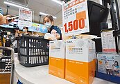 中華電、遠傳門市　本周開賣快篩試劑