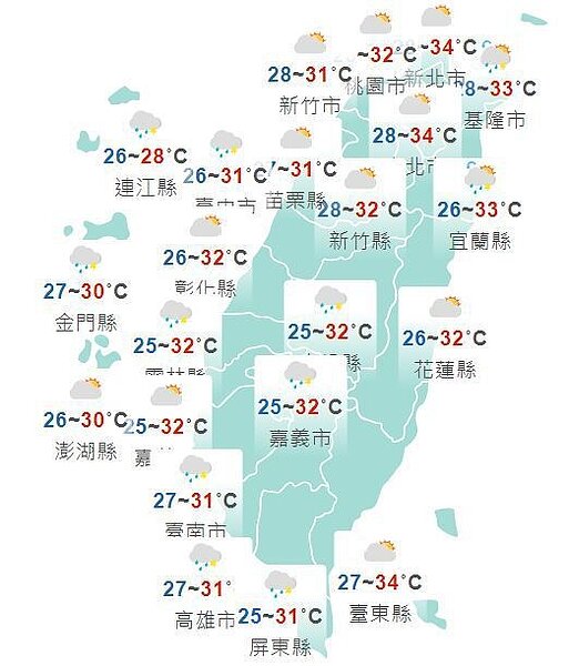 今天各地天氣。圖／取自氣象局網站