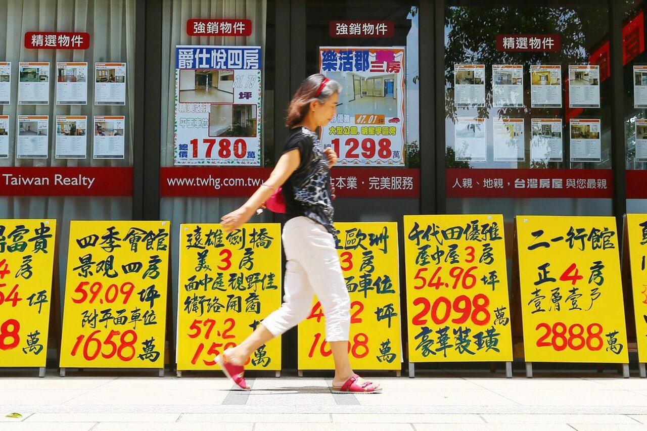 房地合一稅2.0、實價登錄2.0等兩大新制都將於7月1日施行。 本報資料照片