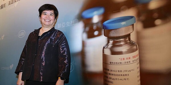 聯亞生技董事長暨執行長王長怡博士。圖/中時電子報資料照片