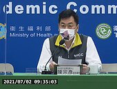 疫苗施打對象將擴大？陳宗彥：會進行滾動式規劃