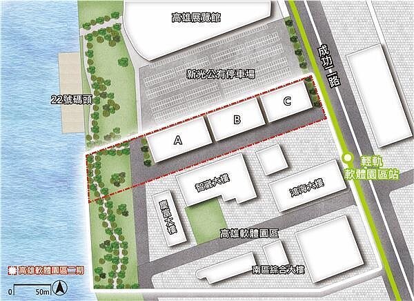 高雄軟體園區第二園區招商正式啟動,受理投資申請至8月31日。 圖/經濟部提供