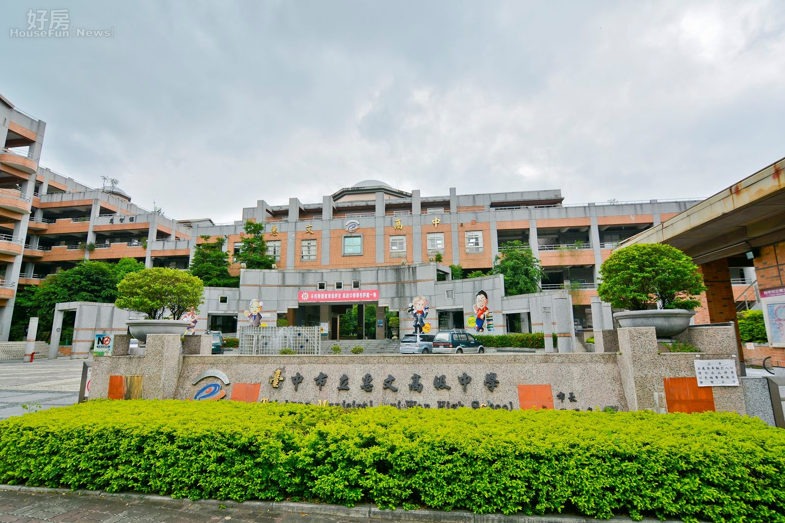 台中七期 學區。(好房News記者 陳韋帆/攝影)