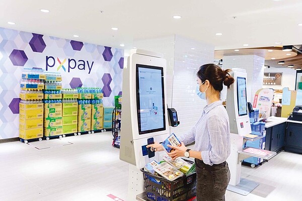 全聯內湖瑞光智慧超市3日開幕,提供自助結帳機、24小時開放無人咖啡店與自助洗衣店。圖/全聯提供