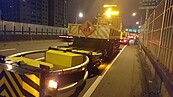 北市7／5起執行高架道路洩水孔清疏　出動緩撞車加強防護