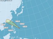 「烟花」颱風最快明生成　這兩天最接近台灣恐發布海警