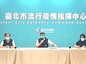 北市增18例PCR篩檢陽性卻52例「有時間差」　柯文哲：中正區藏熱區！