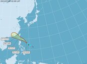 「烟花」颱風最快今生成！　東南部、恆春半島嚴防大雨