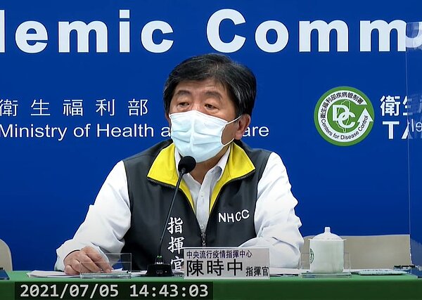 陳時中表示，712解封不以縣市為單位而是以熱區做劃分。圖／截自疾管署直播