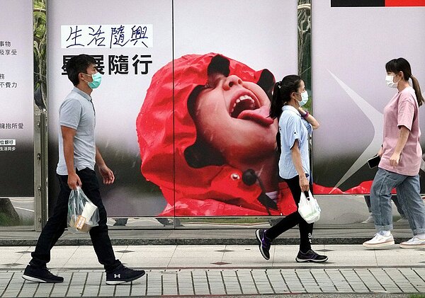 三級警戒防疫的生活已經快二個月,各種生活的限制讓人覺得快要生鏽了。記者邱德祥/攝影